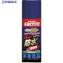 LOCTITE 超強力防水スプレー 長時間 DBL-380 1本 ▼375-5819
