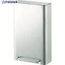 コンドル サニタリーボックス ST F9 DP-27L-SA 1個 ▼375-6530