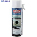 LOCTITE グリーンフォーム 340g DGF-300 1本 ▼378-3863