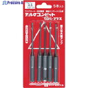 ミヤナガ デルタゴンビットSDSプラス 5本入りパック デルタ軸 Φ3.4 DLSDS34P5 1S ▼379-1734(4)