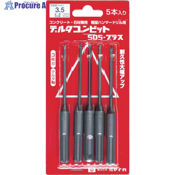 ߥʥ ǥ륿ӥåSDSץ饹 5ѥå ǥ륿 4.3 DLSDS43P5 1S 379-1777