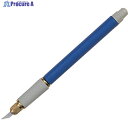 KDS デザインナイフ青 D-12 BL (アオ) 1本 ▼382-6808