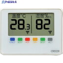 CRECER デジタルポータブル温湿度計 CR-1500W 1個 ▼386-3972