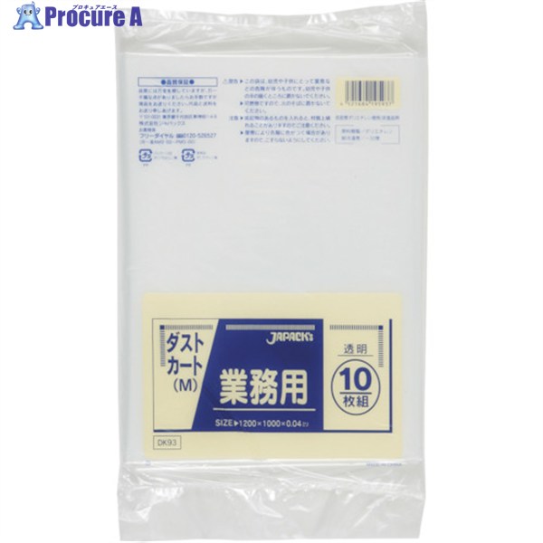 ѥå ȥ120L Ʃ DK93 1 389-2625
