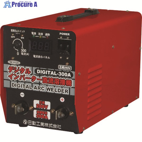 NICHIDO ľήܵ ǥ륤Сܵ 200V300A DIGITAL-300A 1 394-9923 ־Ϥ