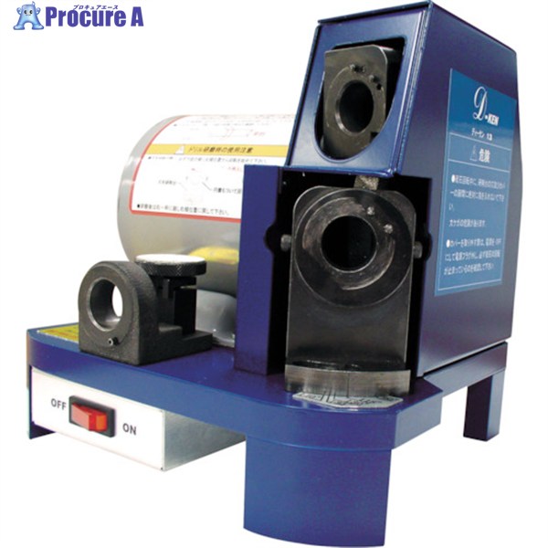 BIC TOOL 【数量限定】ドリル研磨機 D-KEN13キャンペーン特別セット D-KEN13SPSET 1S ▼396-1832