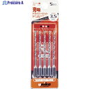 UNIKA 充電ドライバービットドリル 3.5mm 5本セット DP5-RJ35 1S ▼408-5884