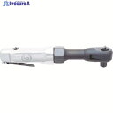 シカゴ エアラチェットレンチ1/2” CP828H 1台 ▼423-7374