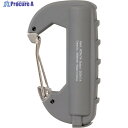 エルコミューン カラビナバッテリー グレー CRB-004 1個 ▼430-7865