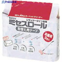 積水 ミセスロールレギュラー替テープ (3巻入) CPT-R3P 1パック ▼443-8442