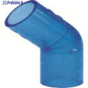 クボタケミックス 透明TS 45エルボ TS45L13 C-TS45L13 1個 ▼446-3013