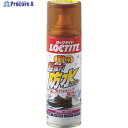 LOCTITE 超強力防水スプレー 靴用 180ml DBK-180 1本 ▼454-7403