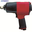 シカゴ エアインパクトレンチ 1/2” CP8242-R 1台 ▼465-0441