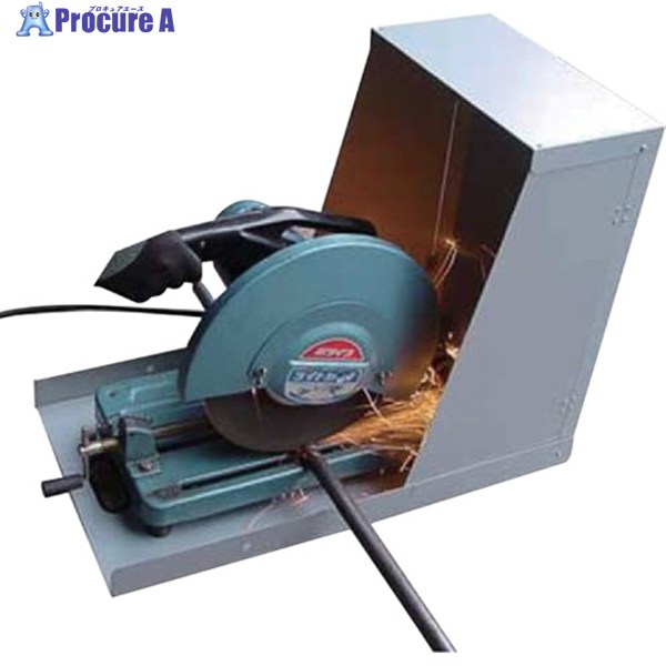 アイガーツール 切断機カバー CS-355 1台 ▼465-8112