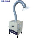 淀川電機 超小型集塵機セット HEPAクラスフィルター付 単相100V(0.2kW) DET200ATOSHP 1S ▼469-1377 ※車上渡し