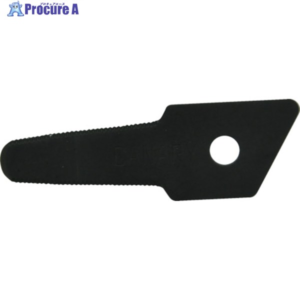 キャナリー 段ボールのこ 物流くん フッ素替刃2枚入 DC-15BF2 1パック ▼473-6273