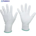 ミドリ安全 耐切創手袋 カットガード130V M CUT GUARD-130V M 1双 ▼480-7063