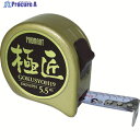プロマート 新型大工メジャー19 5.5m DKN1955 1個 ▼484-1468