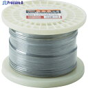 TRUSCO ステンレスワイヤロープ ナイロン被覆 Φ2.0(2.5)mmX10 CWC-2S100 1巻 ▼489-0892