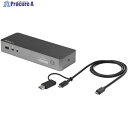 StarTech ドック/USB-A&C/2画面/4K60 HDMI DP/60W PD/4x USB/LAN/AUX DK30C2DPPD 1箱 ▼489-2...