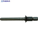 Cherry 【在庫なくなり次第、都度見積品に変更】 LOCK A リベット(R) 100°FLUSH HEAD CR2672-3-03 100個 ▼490-7...
