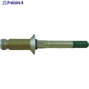 Cherry 【在庫なくなり次第、都度見積品に変更】 リベット Maxibolt100°FLUSH HEAD/NO t0.156〜0.220インチ用 CR731...