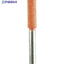 Minimo 研削用ゴム砥石 WA ミディアム#220 φ4 (10本入) DB2024 1パック ▼499-0251