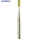 Minimo 研磨用ゴム砥石 WA ミディアム#400 φ2 (10本入) DB3003 1パック ▼499-0650