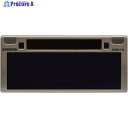 SUZUKID 液晶カートリッジ デジメタル ライト #11 デジタル調整機能付 DGM-11L 1個 ▼520-9419