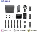 DJI DJI Mavic 3 Pro Fly More コンボ (DJI RC PRO付属) D230425030 1個 ▼553-9476