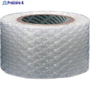TRUSCO 気泡緩衝材(粘着タイプ)75mmx5m CRN-755 1巻 ▼563-1862