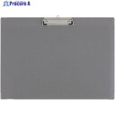 CROWN ボール用箋挟 A3-S【43186】 CR-YSA3SN-GR 1枚 ▼577-6232