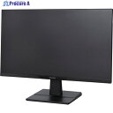 IRIS 104726 液晶ディスプレイ Type-Cモデル DC-AF233S-B 1台 ▼579-9713