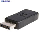 StarTech ディスプレイアダプター/DisplayPort 1.2 - HDMI/1080p/パッシブ変換コネクター/ブラック DP2HDMIADAP 1袋 ▼596-0646