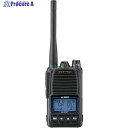 ALINCO デジタル簡易無線登録局 DJDPS71EKB 1台 ▼598-4102 ※個人宅様送り不可