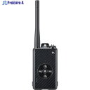 ALINCO デジタル簡易無線登録局 DJDPX2EKA 1台 ▼598-4103 ※個人宅様送り不可