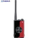 ALINCO デジタル簡易無線登録局 DJDPX2ERA 1台 ▼603-8326 ※個人宅様送り不可