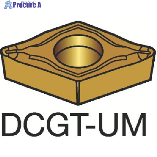 SANDVIK コロターン107 旋削用ポジチップ(130) H13A DCGT 11 T3 08-UM H13A (130) 10個 ▼605-0379 ●K...