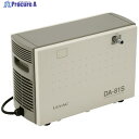 アルバック DA-81S単相200V ダイアフラム型ドライ真空ポンプ DA-81S 200V 1台 ▼630-5138