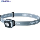 GENTOS LEDヘッドライト CPシリーズ 充電式アウトドア用 ウィンターグレー 360RWG CP-360RWG 1台 ▼645-3662