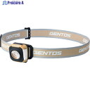 GENTOS LEDヘッドライト CPシリーズ 充電式アウトドア用 オータムブラウン 360RAB CP-360RAB 1台 ▼645-3664(3)