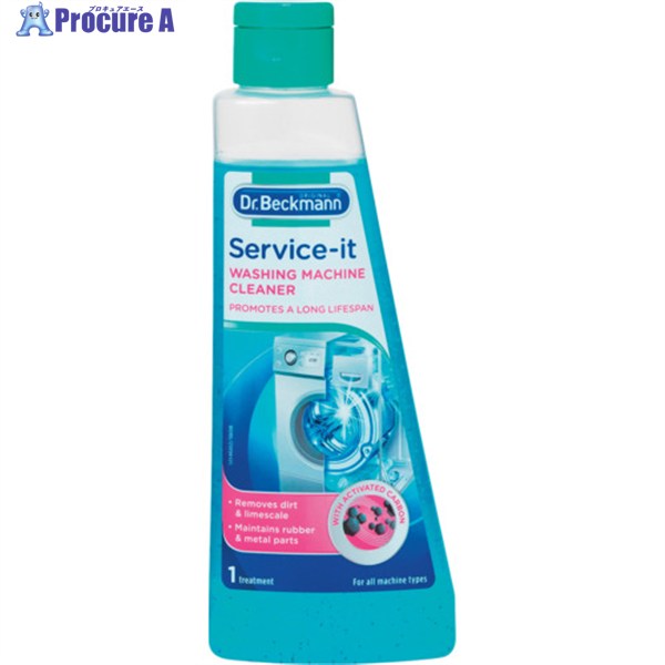 ドクターベックマン サービスイット ステンレス製洗濯槽クリーナー DP010015 1本 ▼652-7695