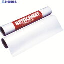中川ケミカル カッティングシート RTCリタックシート 450mm×2M巻 CS045RTC02 1巻 ▼758-3958