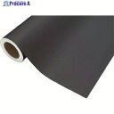 中川ケミカル カッティングシート VS079チャコール 450mm×2M巻 CS045VS07902 1巻 ▼758-3966