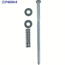 CHECKERS スピードバンプ用とめ金具セット CSSBTSLAG5 1S ▼761-9448