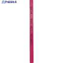 SOWA セラトン セラミック砥石 1X4X100 #1200 レッド CSR-1004-100 1個 ▼769-8992