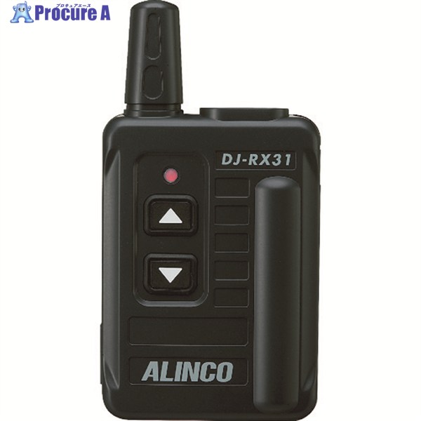 ALINCO 꾮 ̵ɥƥ  DJRX31 1 770-8785 ĿԲ