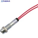 サカヅメ LED表示灯 DA-8JPL (AC/DC100V接続) Φ8 赤 DA-8JPL-AC/DC100V-R 1個 ▼788-8601