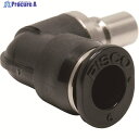 PISCO ライトカップリング E7シリーズ プラグ エルボワンタッチ継手タイプ CPPE7L-6 1個 ▼809-5113