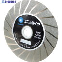 ヤナセ 電着ダイヤ 刃研ぎ用 100x20(15) DHT-100 1枚 ▼812-4572